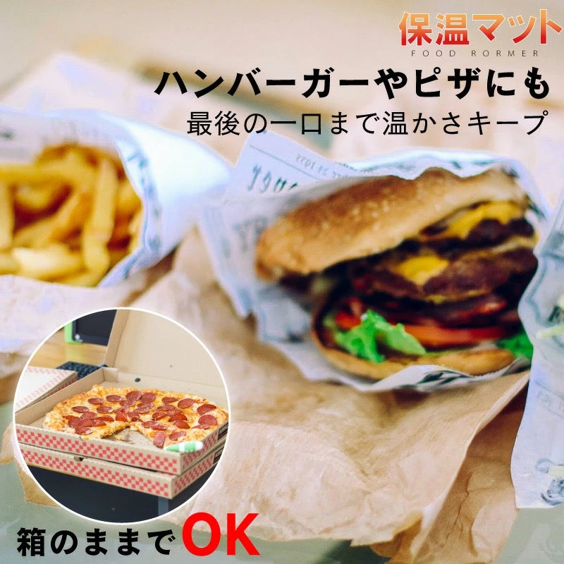 TableWarm™ 食卓を温かく保つ加熱マット